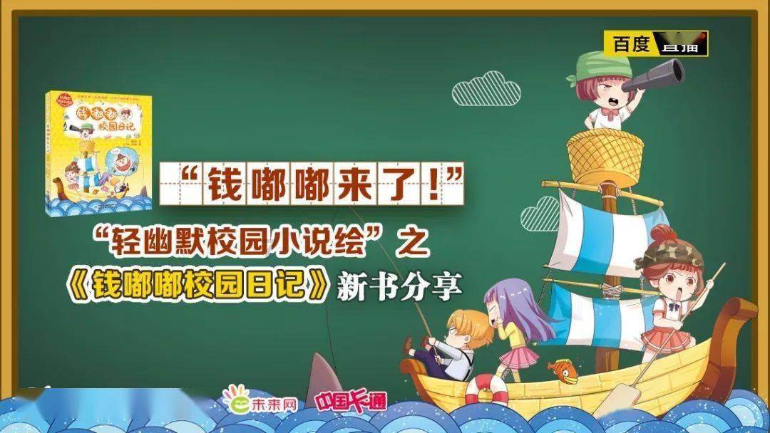 探索知识的乐园-乾隆最爱的妃子是谁?